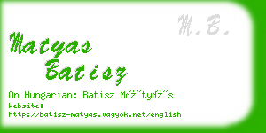 matyas batisz business card